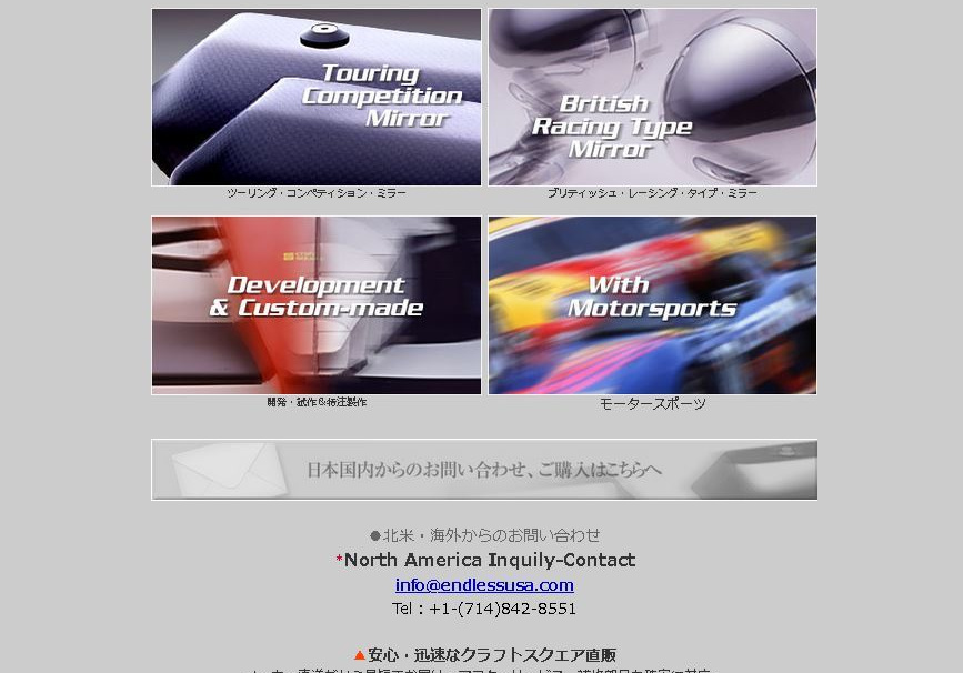 クラフトスクエアHP