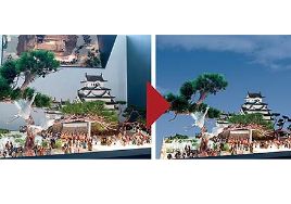 姫路城切り抜き例